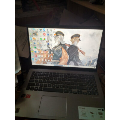 華碩Y4200怎么樣?質(zhì)量好嗎?