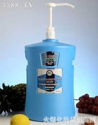 韓方素日用品廣東茂名區(qū)域代理意向合作洽談