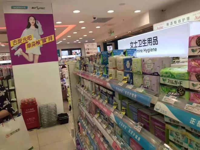 日化用品返場(chǎng)與個(gè)人衛(wèi)生用品銷售 市場(chǎng)機(jī)遇與策略解析