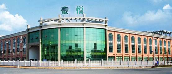 杭州豪悅成功過(guò)會(huì) 以創(chuàng)新驅(qū)動(dòng)引領(lǐng)個(gè)人衛(wèi)生護(hù)理用品行業(yè)新未來(lái)